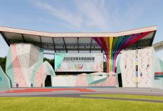 贵州体育开放新地标，打造人民满意的体育盛宴