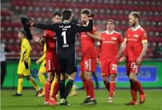 德甲对决：柏林联主场迎敌，斯图加特客场挑战