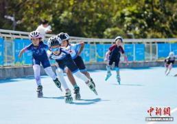 2025中国时尚体育季（陕西站）启幕 促全民健身与体育消费融合