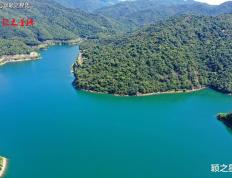 儲(chǔ)吉(jí)旺的老家：蓋(gài)苍山下水(shuǐ)晶宫