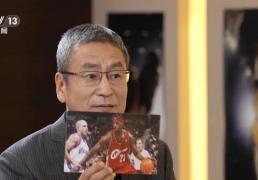 詹(zhān)姆斯：中国年輕(qīng)人热爱籃(lán)球，而且越(yuè)来越(yuè)优秀！