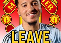 曼联宣布桑喬(qiáo)免费轉(zhuǎn)会！不(bù)再考虑续约并寻找(zhǎo)新出(chū)路