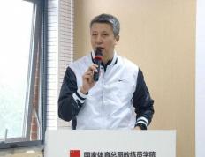 正式官宣！远赴NBA！郭士强空降亚特兰大老鹰，中国男篮春天来了