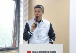 正式官宣！远赴NBA！郭士强空降亚特兰大老鹰，中国男篮春天来了