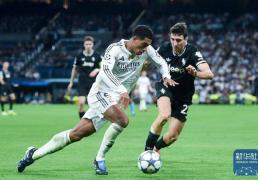 足球 | 欧冠：皇家马德里胜尤文图斯