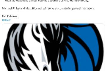 达拉斯独行侠解雇总经理，球队再添(tiān)變(biàn)数