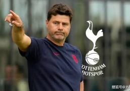 波切蒂諾(nuò)回歸(guī)熱(rè)刺(cì)，这位前托特(tè)纳姆(mǔ)熱(rè)刺(cì)主帅告诉熱(rè)刺(cì)他们的目標(biāo)应该是(shì)什么