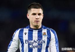 西甲情报：皇家(jiā)社會(huì)多(duō)人(rén)缺阵，赫罗纳门將(jiāng)问题仍未解决