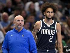 独行侠传闻：鲍比·马克斯直言达拉斯面临前所未有“严峻”现实