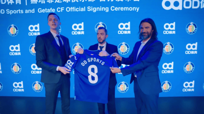 “袖”見(jiàn)不凡:OD体育(yù)携手(shǒu)赫塔(tǎ)菲俱乐部(bù)开启新(xīn)篇章