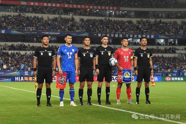 马宁、麦麦提江領(lǐng)衔,“苏超(chāo)”集齐“顶配裁判天团”!