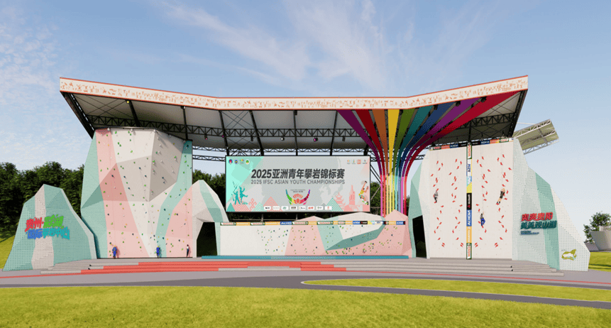 贵州体育开放新地标，打造人民满意的体育盛宴