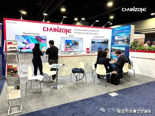 独家报道:美国亚特兰大智能交通世界大会现场直击!