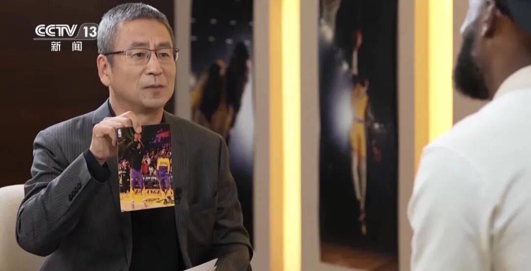 詹(zhān)姆斯:中国年輕(qīng)人热爱籃(lán)球,而且越(yuè)来越(yuè)优秀!