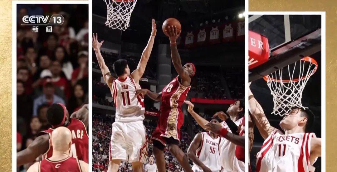 詹(zhān)姆斯:中国年輕(qīng)人热爱籃(lán)球,而且越(yuè)来越(yuè)优秀!