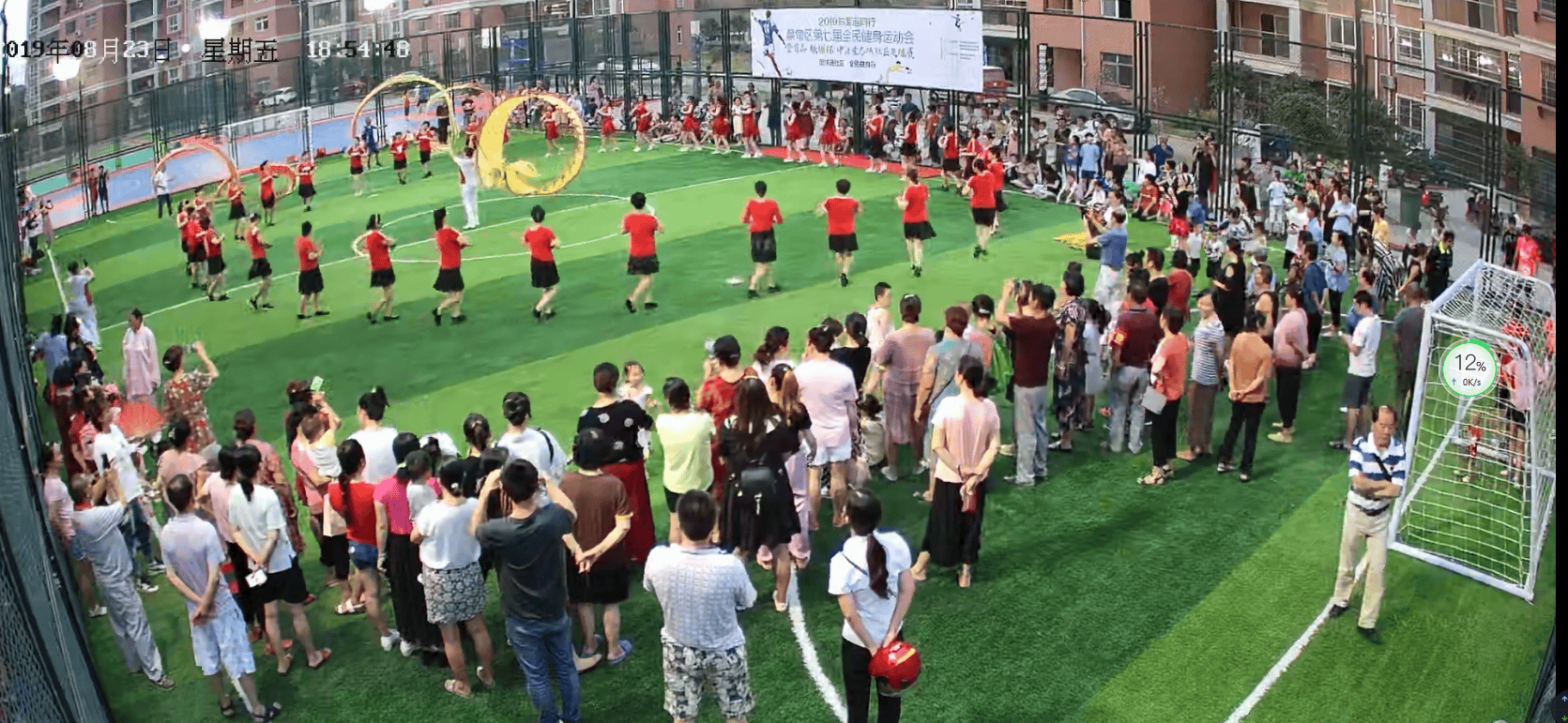 “漢(hàn)超”来了个村(cūn)支书：6年前(qián)他(tā)带村(cūn)民辦(bàn)“村(cūn)超”