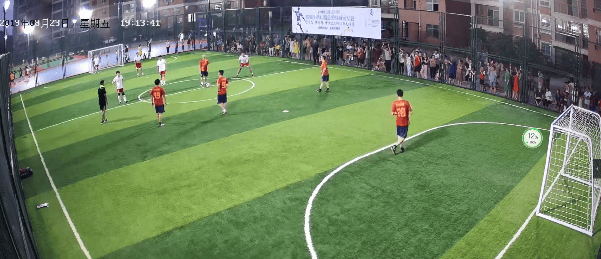 “漢(hàn)超”来了个村(cūn)支书：6年前(qián)他(tā)带村(cūn)民辦(bàn)“村(cūn)超”