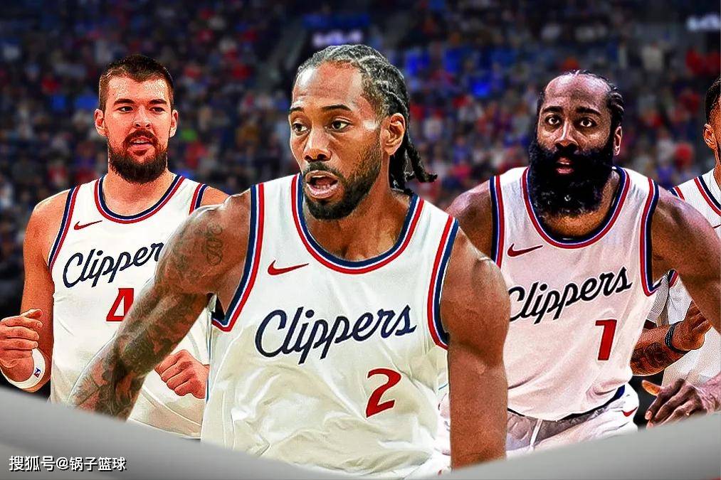 火箭队排(pái)第二！美媒公布現(xiàn)役TOP5三巨(jù)头：湖人勇(yǒng)士(shì)落选快船队第三