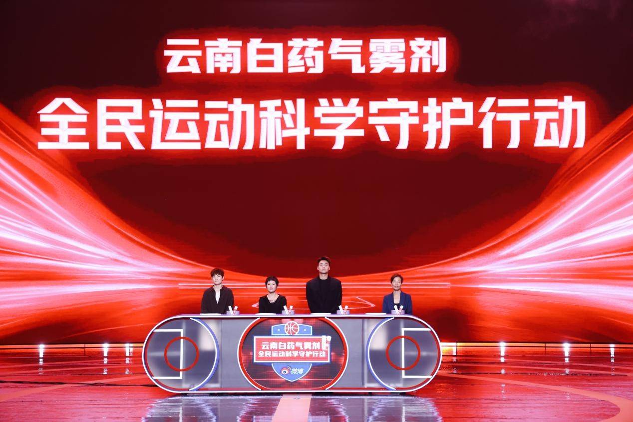 篮球之(zhī)夜圆满收(shōu)官(guān)：IP之(zhī)力(lì)激活篮球生(shēng)态 讓(ràng)热爱持续沸腾