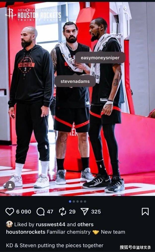 重(zhòng)返休斯顿？威(wēi)少(shǎo)和火箭适配性如何？