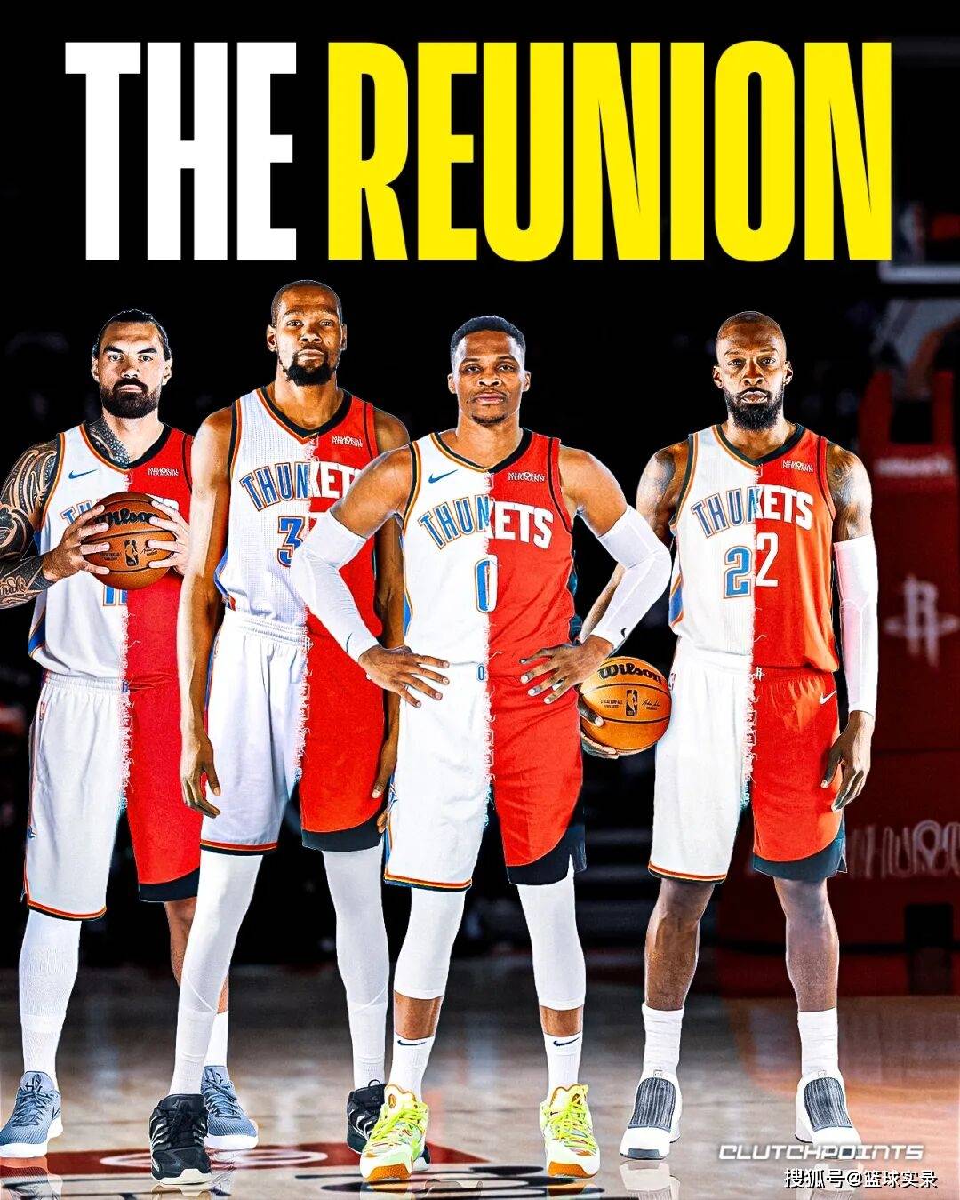 重(zhòng)返休斯顿？威(wēi)少(shǎo)和火箭适配性如何？