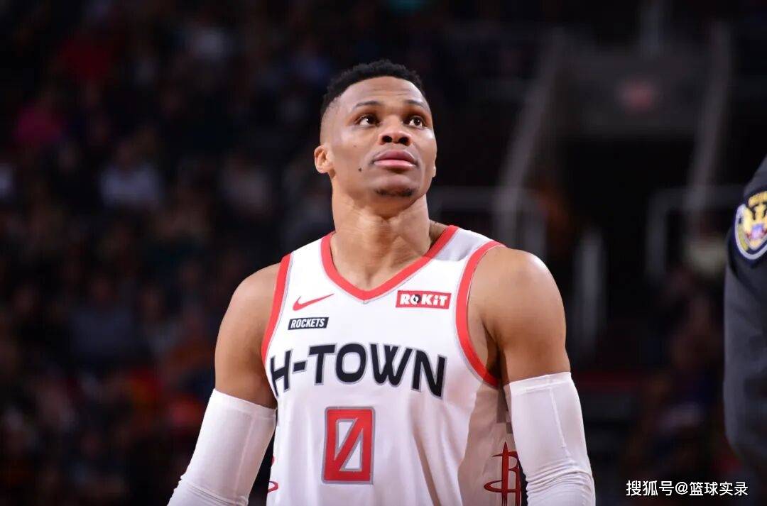 重(zhòng)返休斯顿？威(wēi)少(shǎo)和火箭适配性如何？