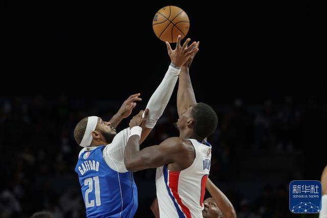 NBA常规赛丨底特律活塞胜达拉斯独行侠