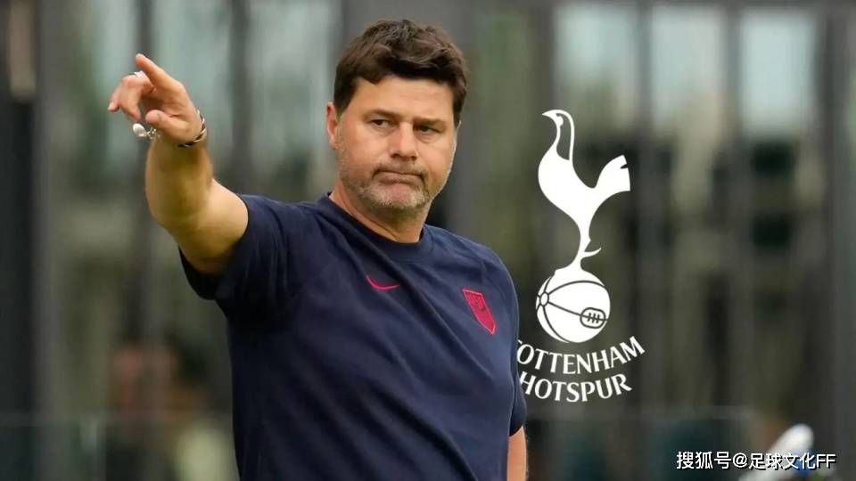 波切蒂諾(nuò)回歸(guī)熱(rè)刺(cì)，这位前托特(tè)纳姆(mǔ)熱(rè)刺(cì)主帅告诉熱(rè)刺(cì)他们的目標(biāo)应该是(shì)什么
