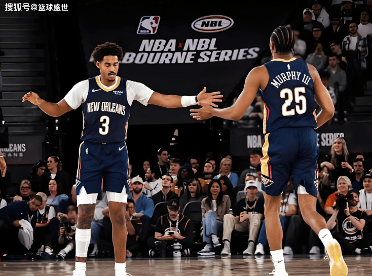 第N次(cì)重建！新奥尔良双核！新鹈鶘(hú)能(néng)信吗？