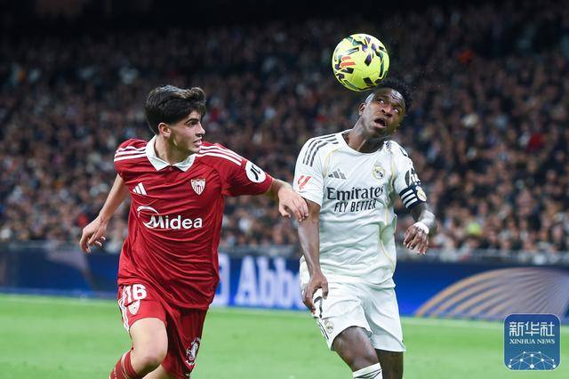 西甲｜皇马胜塞维利亚