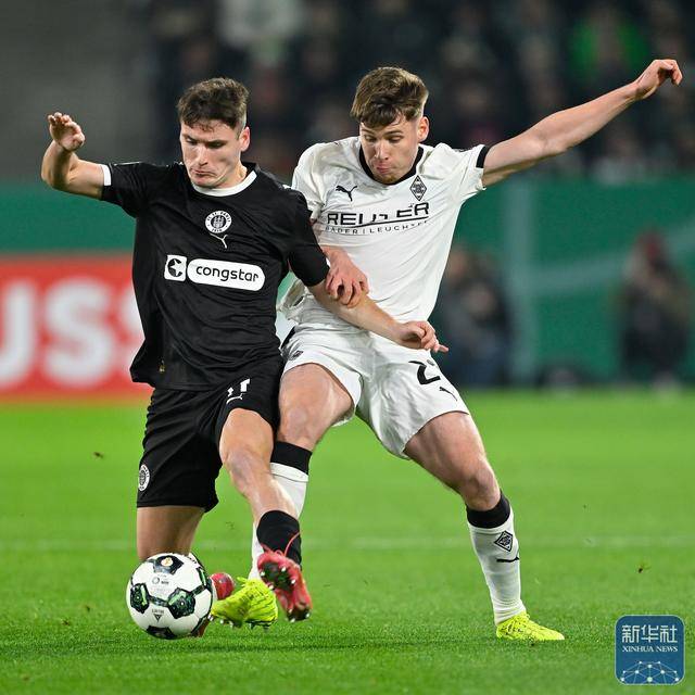 足球 | 德国杯：门兴格拉德巴赫(hè)不敌聖(shèng)保(bǎo)利