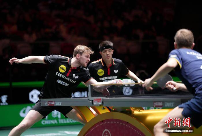 國(guó)际乒联混团世界杯：德國(guó)队胜瑞典队